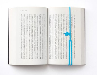 pointinfingerbookmark3 pointinfingerbookmark3
