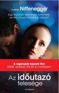 idoutazo_athenaeum idoutazo_athenaeum