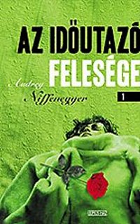 idoutazo_ulpiushaz1 idoutazo_ulpiushaz1