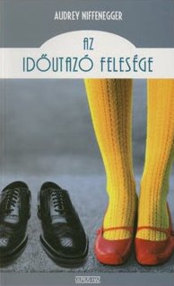 idoutazo_ulpiushaz2 idoutazo_ulpiushaz2
