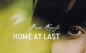 Home at last – Pocsai Kriszta hazaért!