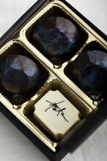azaturechocolates06