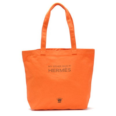 myotherbag04