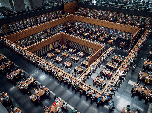 The National Library Of China, Beijing, China