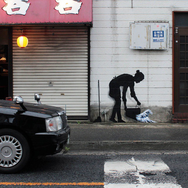 Pejac: Everyone is an artist, Japán, 2015